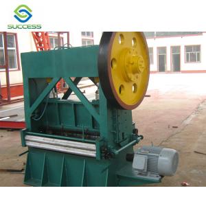 Buy cheap 60m/min Industrial Automatic Mesh Weaving Machine With Max 4300mm from wholesalers