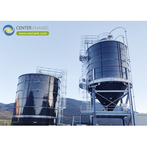 Buy cheap GFS Aerobic Reactors: Revolutionizing Wastewater Treatment with Durability and Efficiency from wholesalers