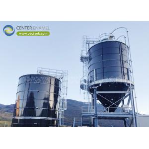Buy cheap GFS Aerobic Reactors: Revolutionizing Wastewater Treatment with Durability and Efficiency from wholesalers