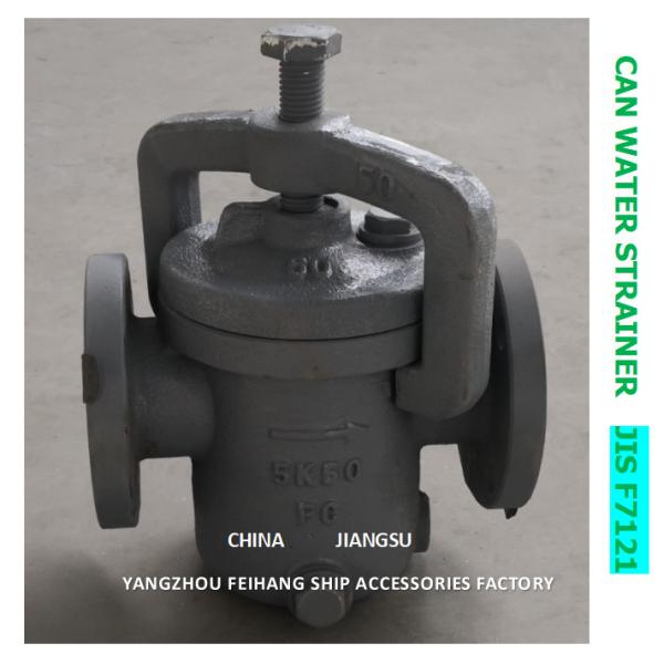 CAN WATER FILTERS-IMPA 872004 MARINE CAN WATER STRAINER S-TYPE 5K-50A JIS F7121