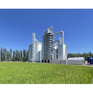 Buy cheap Moisture Reduction Corn Dryer Machine With Versatility Scalability Technical Parameters Energy-Smart Design from wholesalers