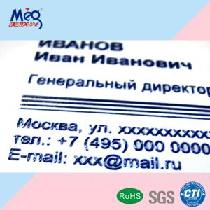 Buy cheap Brightly Colored UV LED Screen Ink Embossing Printer Ink Scratch Resistance from wholesalers