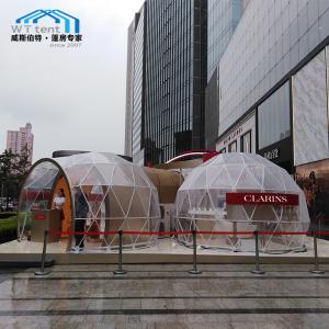 Buy cheap Small Geodesic Dome Tent Steel Frame Half Sphere For Leisure Park Igloo from wholesalers
