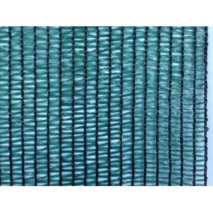 Buy cheap Plastic Anti UV Sun Shade Netting 30gsm - 300gsm For Horticulture from wholesalers