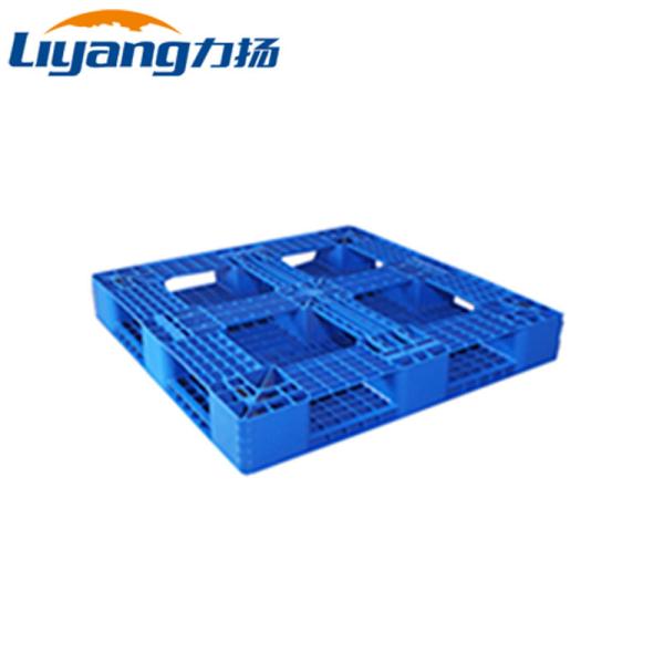 Buy cheap Virgin HDPE Mesh Pallet Automobile Factory Polypropylene Pallet from wholesalers