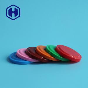 Buy cheap 250ml 211 8.5oz Clear Plastic Cans Bright Dried Pork Beef Jerky Packaging from wholesalers