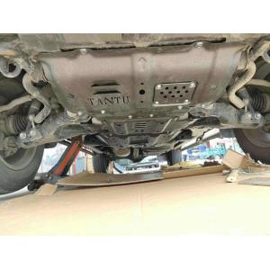 Buy cheap 18 Toyota Tundra Front Engine Base Skid Plate Engine Gearbox Guard Car Chassis Protection from wholesalers