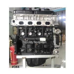 Buy cheap XIWANG Long Block Engine Auto Gasoline Engine Assembly Motor for Mitsubishi JMC 4G63 4G64 from wholesalers