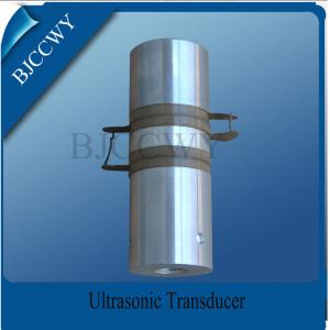 Buy cheap High Voltage Heat Multi Frequency Ultrasonic Transducer For Machinery from wholesalers