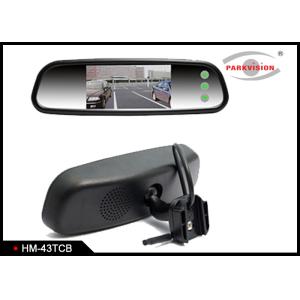 Buy cheap 2 - Way Audio Input TFT LCD Mirror Monitor Rear View With 4 - Screw Mounting from wholesalers