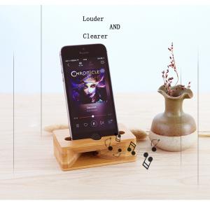 Buy cheap Carbonized bamboo phone stand with a Physical loudspeaker for iphoneX 8plus for samsung note8 S8 from wholesalers
