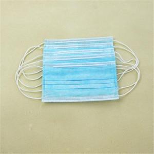 Buy cheap Antibacterial Spp 17.5*9.5cm Disposable Surgical Masks from wholesalers