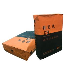 Buy cheap Custom Printing Multiwall Kraft Paper Bag With Square Bottom from wholesalers