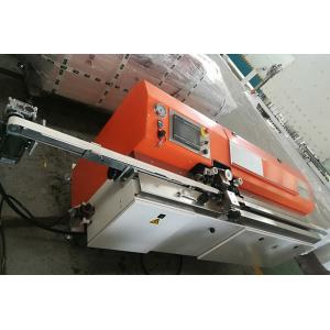Buy cheap Hot Melt Extruder Machine For Insulating Glass Seal Making from wholesalers