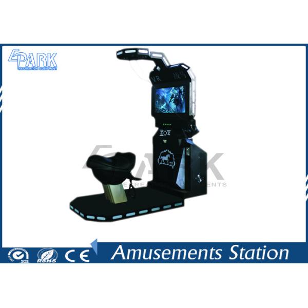 Buy cheap Virtual Reality Mechanical Electric Horse Racing Video Games with Helmet from wholesalers