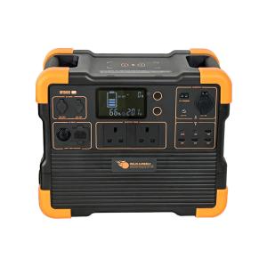 Buy cheap Portable Lithium Battery Solar Generator with 1536Wh Capacity 2200W Inverter Power and 2 Hour Charge Time from wholesalers