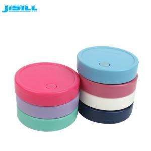 Buy cheap 100ml Beer Holder Cooler from wholesalers