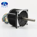 Buy cheap 2500rpm 60W Brushless DC Motor 24V Electronically Commutated from wholesalers