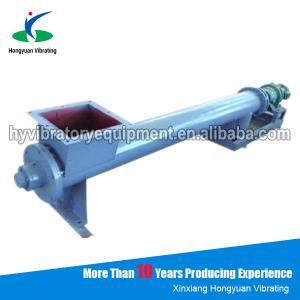 Large capacity screw conveyor for powder / pellet