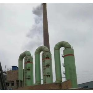 FRP Power Plant Flue Gas Desulfurization Tower exausted waste Gas Scrubber Tower