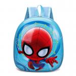 Buy cheap New Cartoon Cute Children Backpack Bag from wholesalers