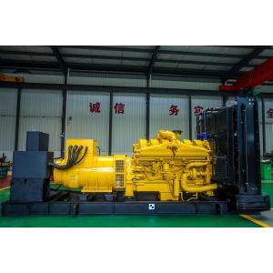 Buy cheap Upgrade Your Production with State-of-the-Art Ancillary Facilities product