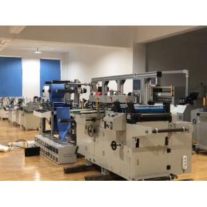 Buy cheap Custom Disposable KN95 Mask Making Machine No Dust / Flammable Powerful from wholesalers