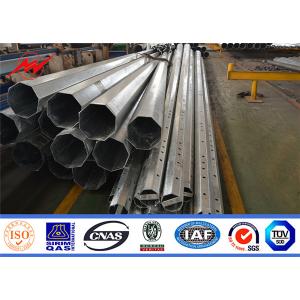 Buy cheap Metal Galvanized Electrical Power Pole For Transmission And Distribution from wholesalers