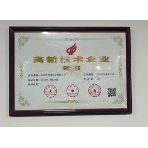 Dongguan Taotao Electronics Co., Ltd. Certifications