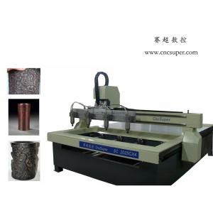Buy cheap 4-axis wood engraving machine SC2025CX4 from wholesalers