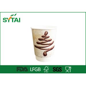 Buy cheap 4oz Double Wall Paper Cups Disposable Heatproof Environmentally from wholesalers