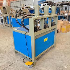 Buy cheap 60 T Galvanized Pipe Punching Press Machines with Custom Hole Size Shearing Machines from wholesalers