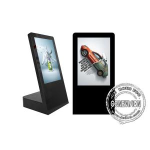 L Design 8 Inch 250cd/m2 WiFi Desktop Digital Signage
