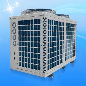 Buy cheap Air Cooled Module Water Chiller Unit With Refrigerant R407C from wholesalers