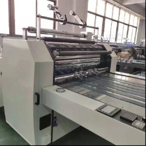 Buy cheap YFMB-950/1100 Split Structure Semi Automatic Hot Plastic Paper Film Lamination Machine from wholesalers
