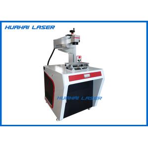 Buy cheap Compact All In One UV Laser Engraving Machine Excellent Pulse - To - Pulse Stability from wholesalers