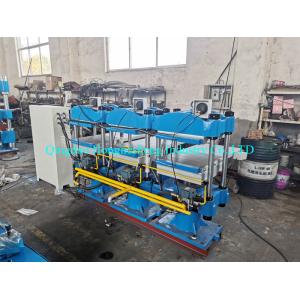 Buy cheap rubber flat panel curing press/Rubber Shoe sole Vulcanizing machine from wholesalers