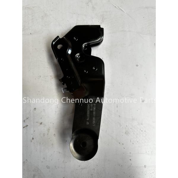 Buy cheap Cab Hydraulic Lock 810W61851-6030 Truck Parts And Components from wholesalers