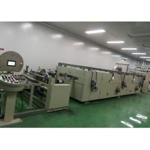 Buy cheap Automatic Hot Air Stenter Machine Vertical Chain Narrow Width Customized from wholesalers