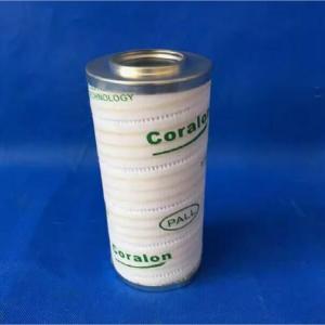 Buy cheap HC7400SCP4H Hydraulic Oil Filter Element With 1~100μm Filtering Accuracy from wholesalers