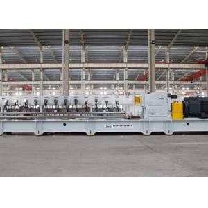 Buy cheap PU TPU Reaction Double Screw Extruder from wholesalers