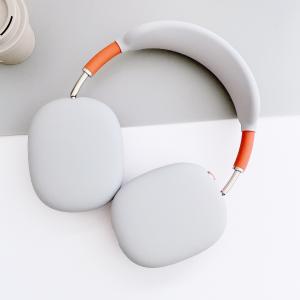 Buy cheap Airpods Max Protective Case Silicone Anti Shock Flexiable Easy Install Headset Cover from wholesalers
