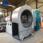 Buy cheap HG785 Alloyed Steel Heavy Duty Centrifugal Ventilation Fans Materials Drying from wholesalers