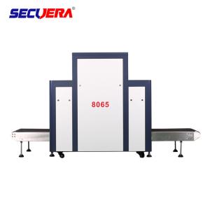 Buy cheap Airport High Penetration X Ray Screening Machine Security Inspection Equipment from wholesalers