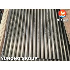 Buy cheap ASME SB338 Seamless Gr7 Titanium Alloy Heat Exchanger Tubes from wholesalers