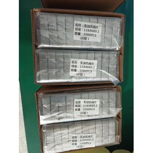 Buy cheap Custom Oil-Free Valve Plate | Precision Engineering, Easy Installation, Extended Lifespan & Stable Performance from wholesalers