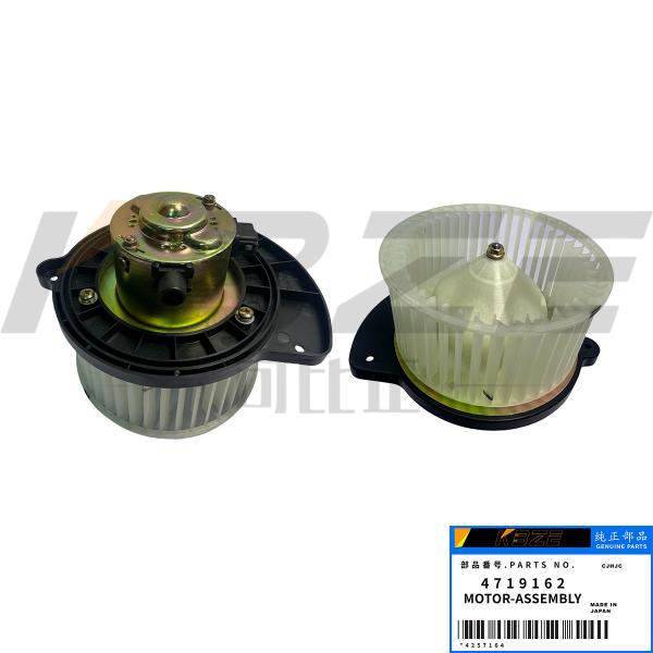 Buy cheap HITACHI EXCAVATOR 4719162 24V A/C BLOWER MOTOR FITS ZAX140-3 ZAX200-3 ZAX240-3 from wholesalers