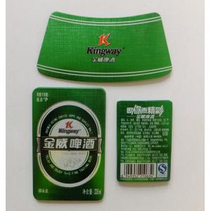 beer label metalized paper China supplier printing beer bottle labels for india
