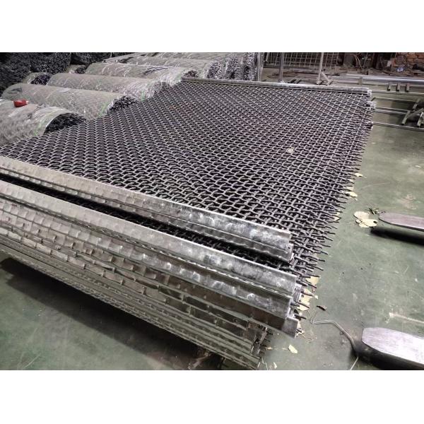 Buy cheap Wholesale Low Price Higher Wear Resistance Polyurethane Mining Screen Mesh Vibrating Sieve Mesh With Hooks from wholesalers