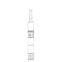 25ml clear amber glass ampoule customized printing medical cosmetic use